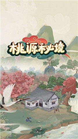 海口警方实名通报10人!依法追究刑责,后果严重……